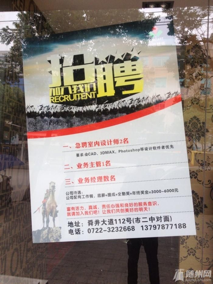 QQ圖片20131212180152.jpg