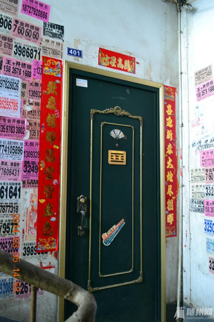 DSC_0004_副本.jpg