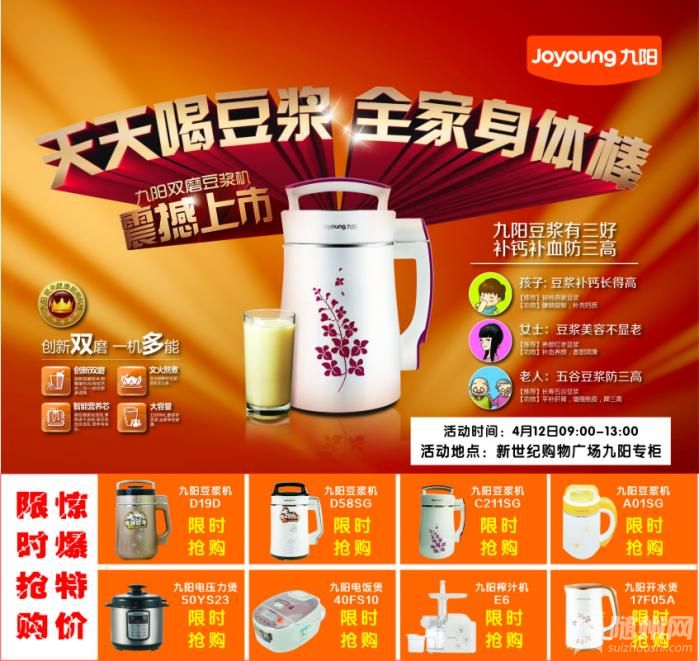 購物微信.jpg