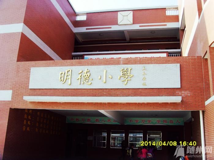 SNV32671_副本.jpg