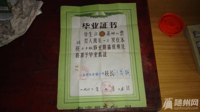 母親的，我一定要好好收藏。留作念想