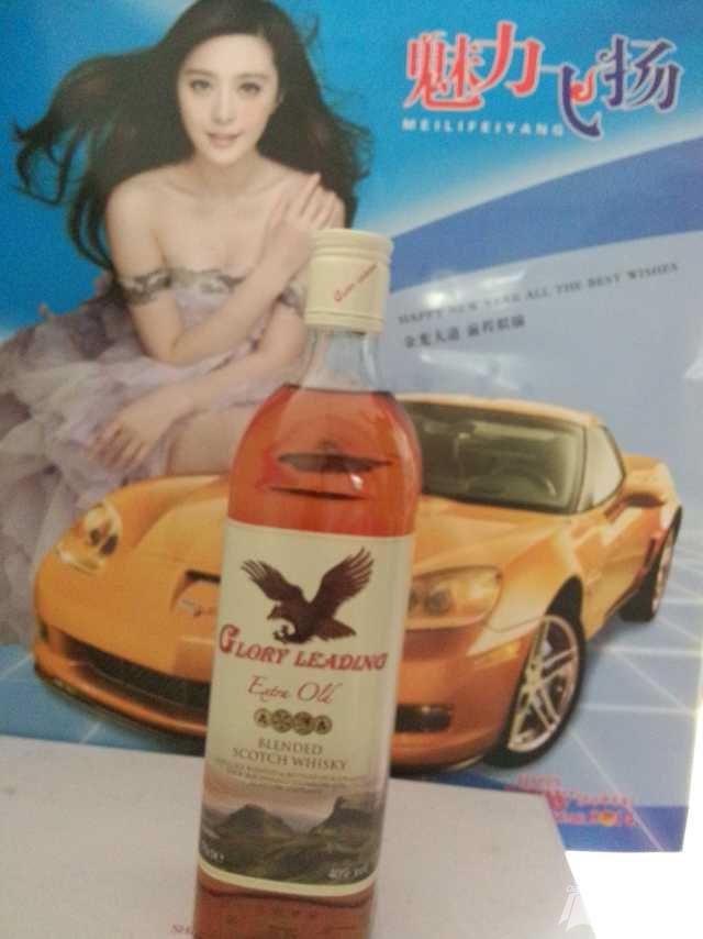 蘇格蘭威士忌面議