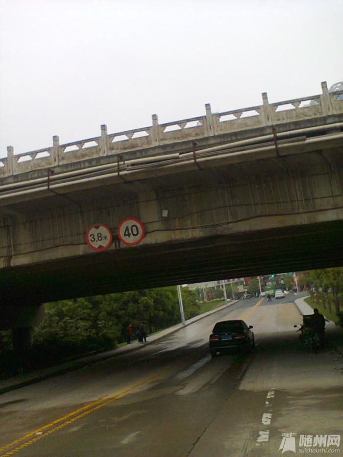 3.8米  40.jpg