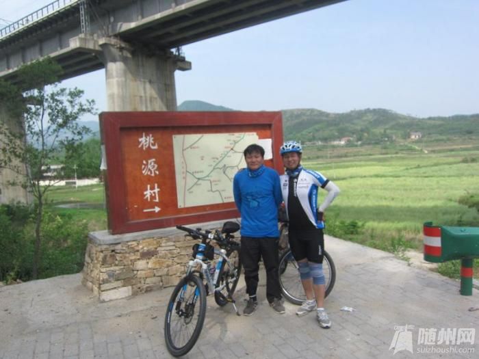 沖沖與府河車(chē)友合影.jpg