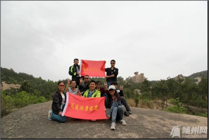 大合影