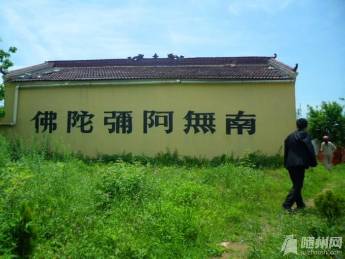 佛寺墻.jpg