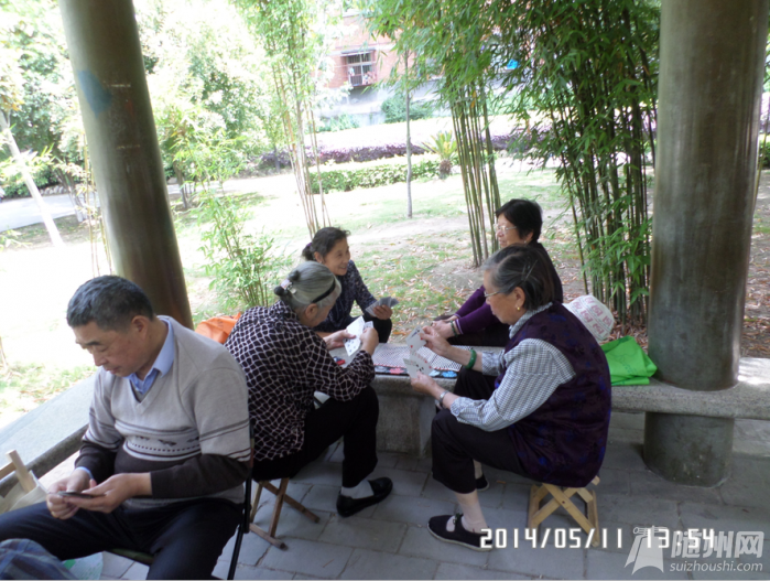 2345截圖20140512084312.png