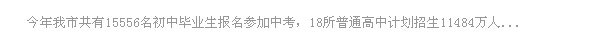 _FZF88J]ZRRZ5@KDX})RB@7.jpg