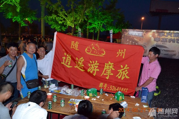 DSC_1201_副本.jpg