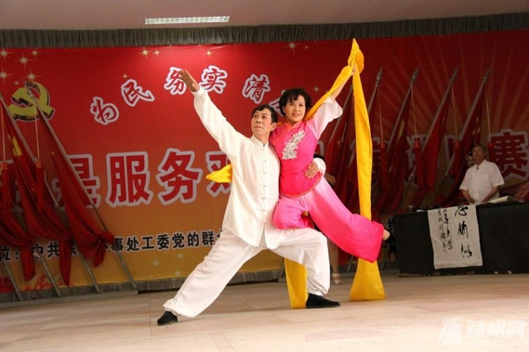 QQ圖片20140630173939.jpg