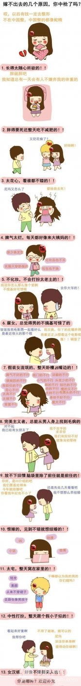 2013051516055858951.jpg