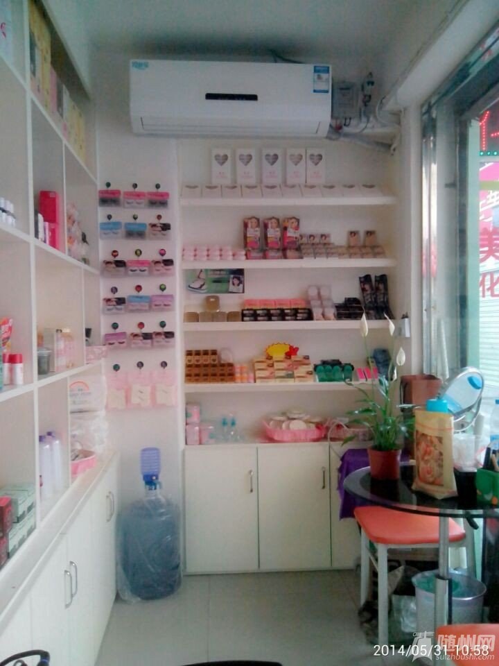 QQ圖片20140830131312.jpg
