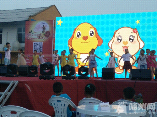 IMG20140906183737.jpg