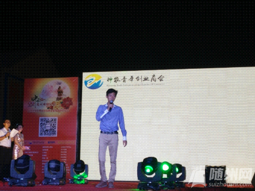 IMG20140906193914.jpg
