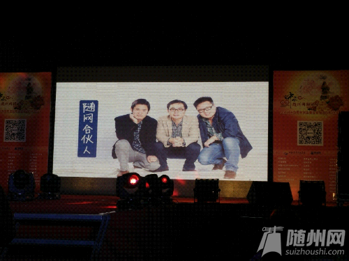IMG20140906193541.jpg