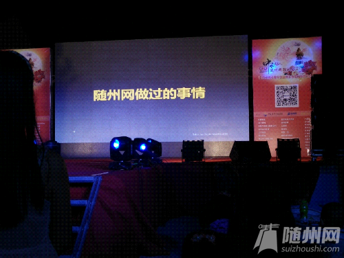 IMG20140906193200.jpg