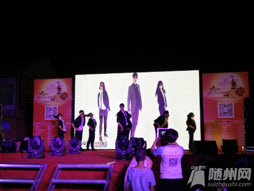 IMG20140906192201.jpg