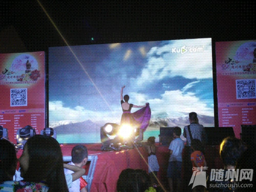 IMG20140906211748.jpg