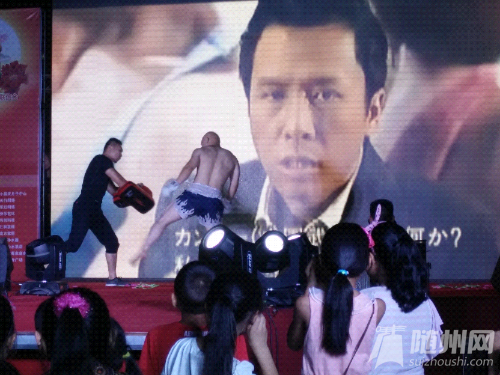 IMG20140906204251.jpg