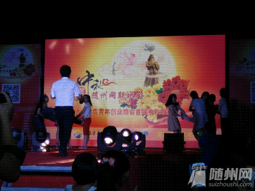 IMG20140906200327.jpg