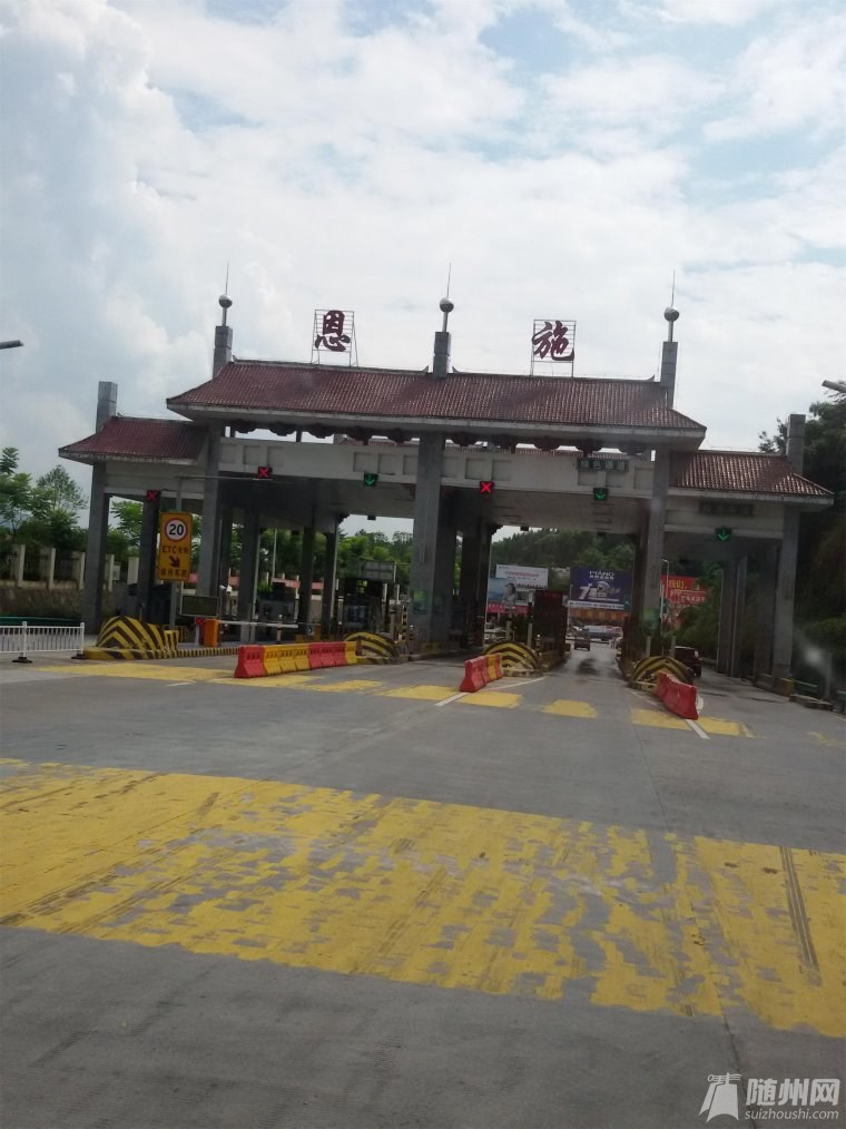 快進(jìn)城了