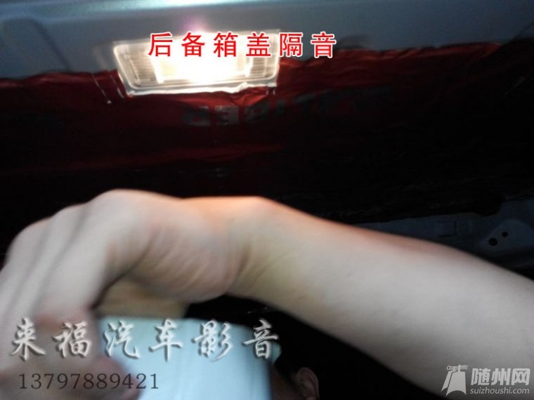 QQ圖片20140929174906.jpg