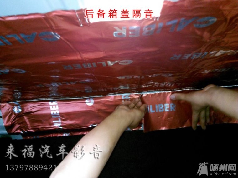 QQ圖片20140929174910.jpg