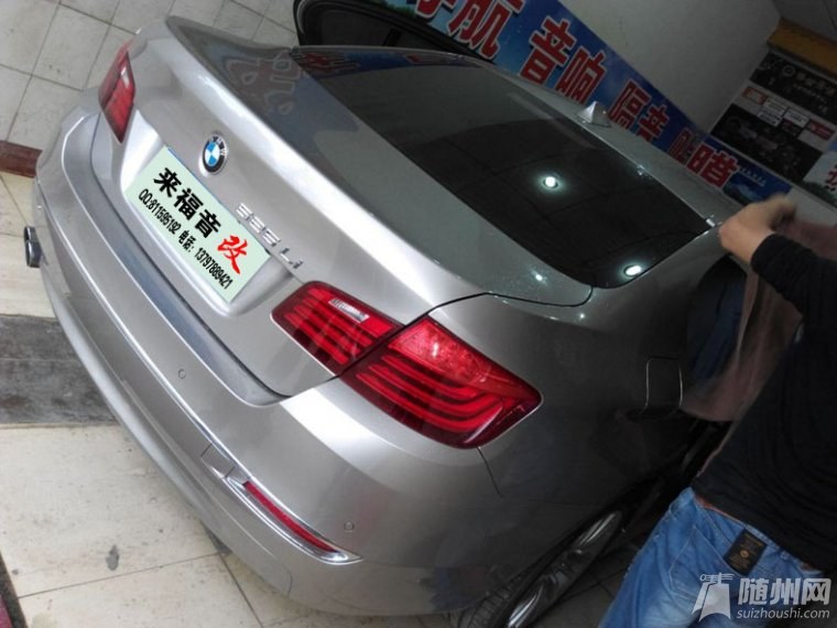 QQ圖片20140929174923.jpg