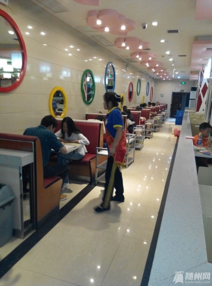 QQ圖片20141003194548.jpg