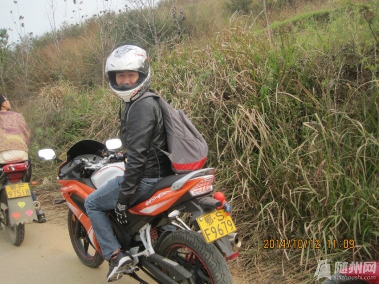 QQ圖片20141027195338.jpg
