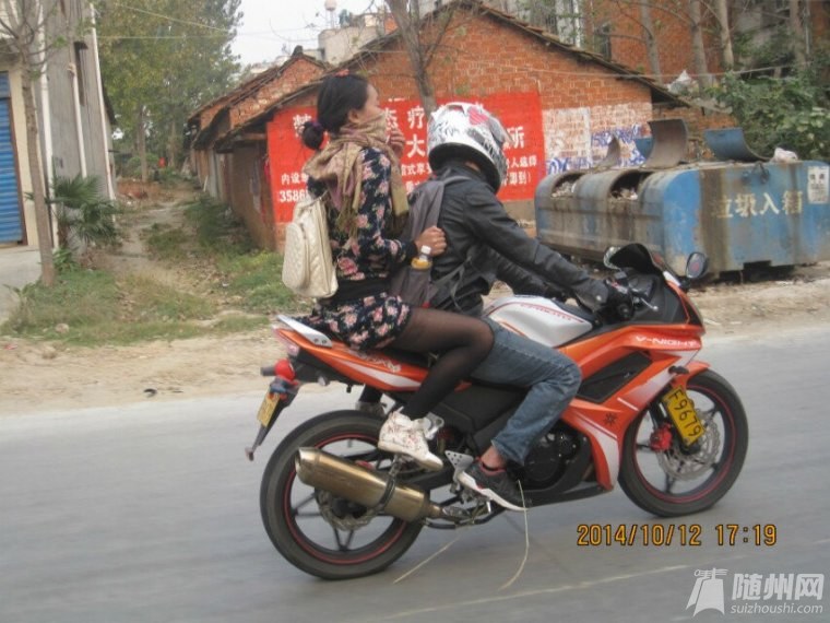 QQ圖片20141027195503.jpg