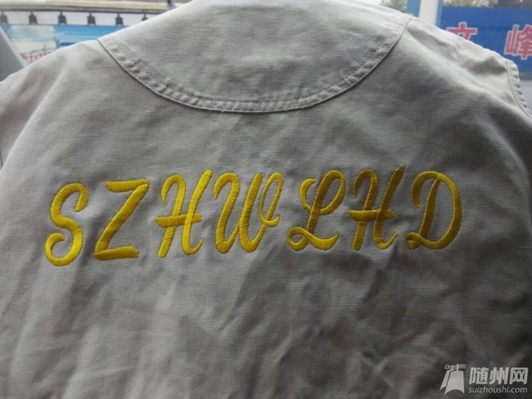 L`0`HTD(S@FHLW0_Z3@C_R6.jpg