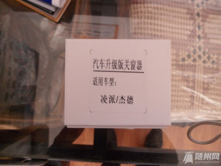 SAM_2369_副本.jpg