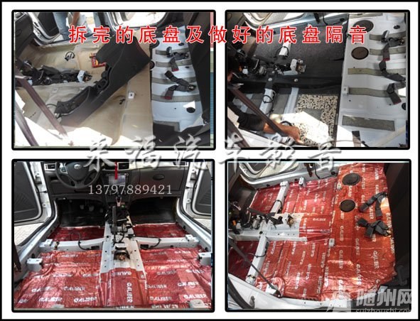 店面形象3.jpg