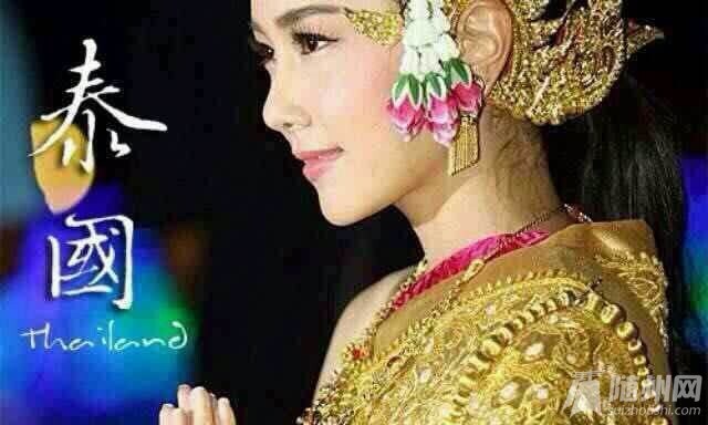 泰式風(fēng)情.jpg