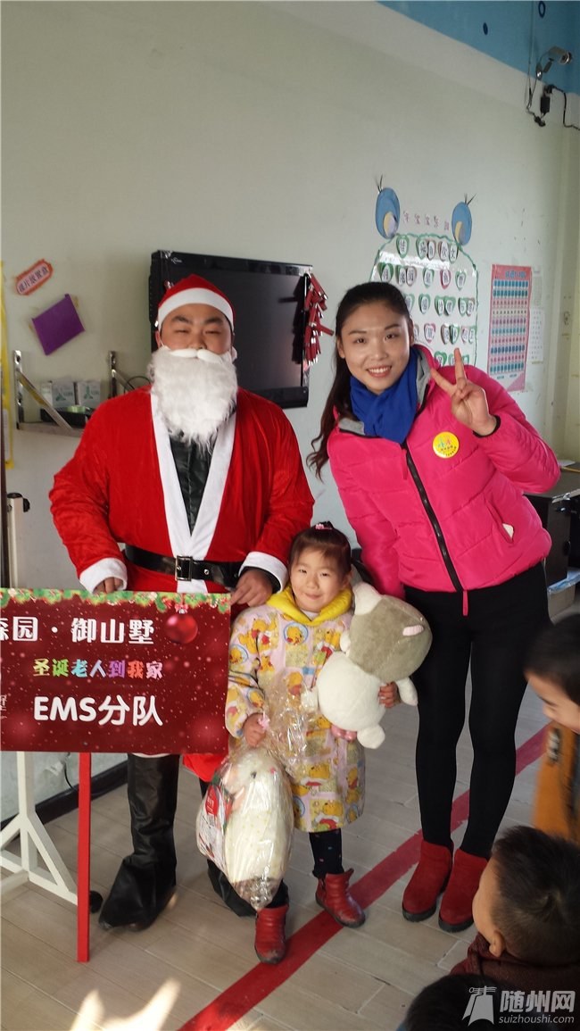 20141224_100355.jpg