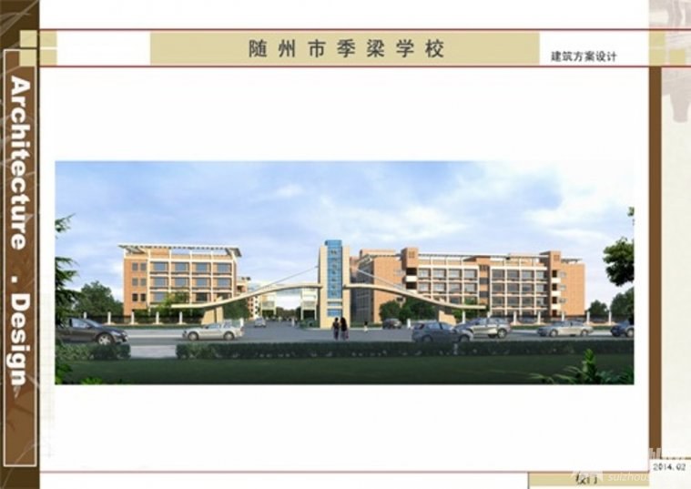 大門.jpg