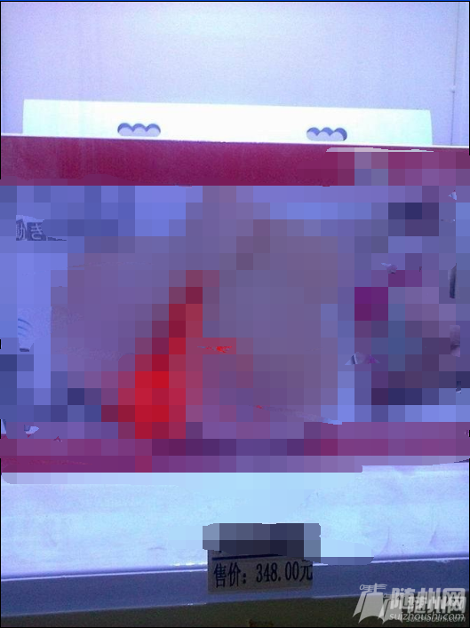 QQ截圖20150123144304.png