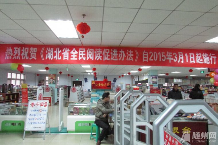 QQ圖片20150228110154.jpg