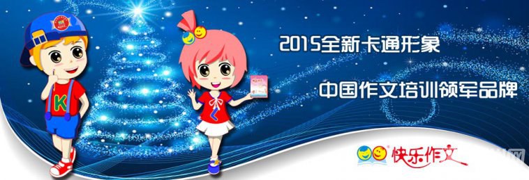 全新形象.jpg