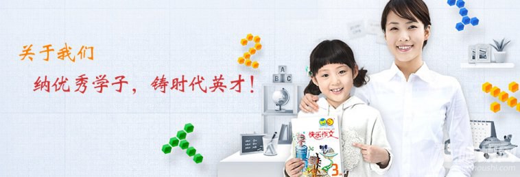納優(yōu)秀學(xué)子鑄時(shí)代英才.jpg
