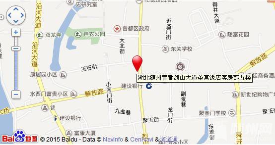 快樂(lè)作文隨州分校.JPG