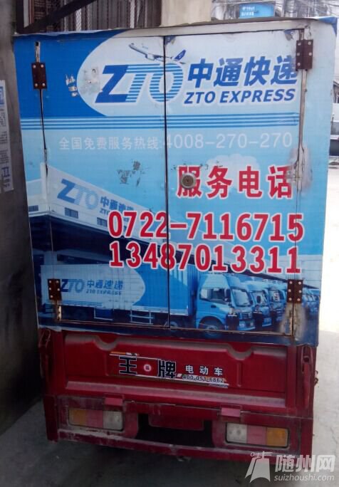 QQ圖片20150408145616.jpg