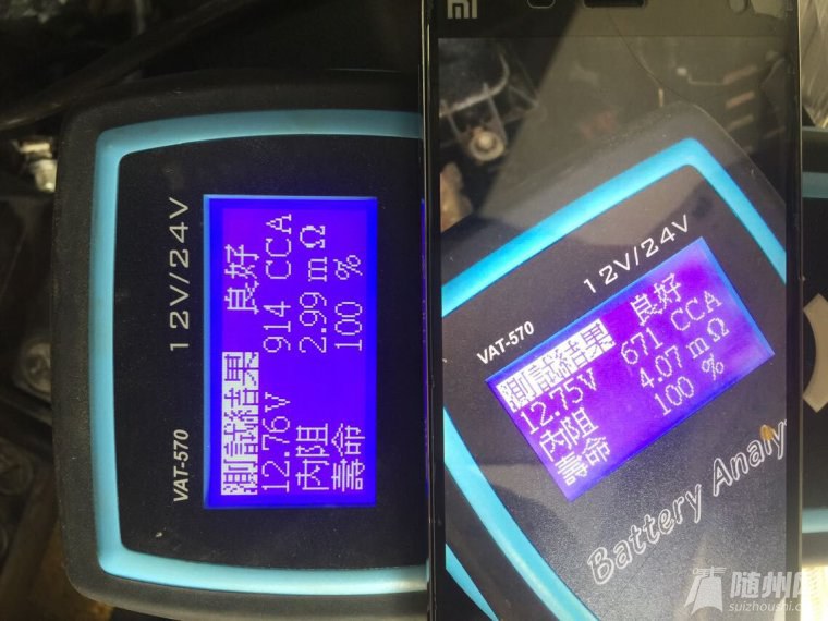 QQ圖片20150430215618.jpg