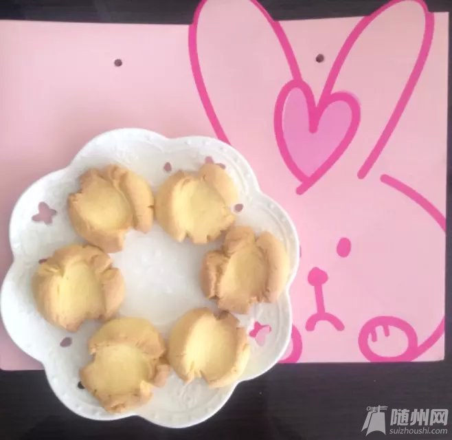 瑪格麗特