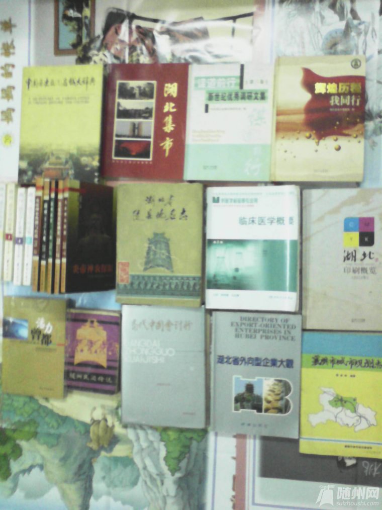 工具書(shū)、參考書(shū)