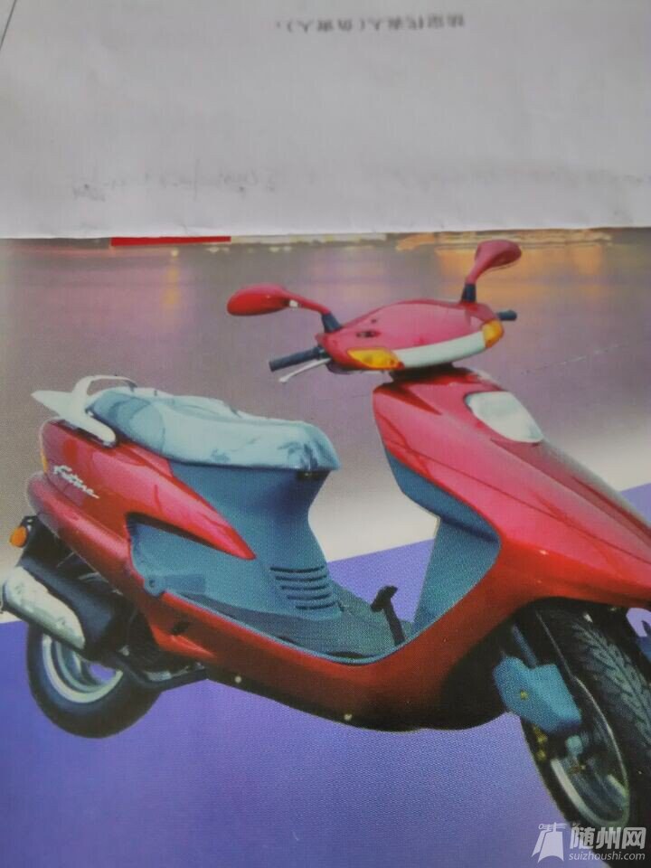 摩托車.jpg