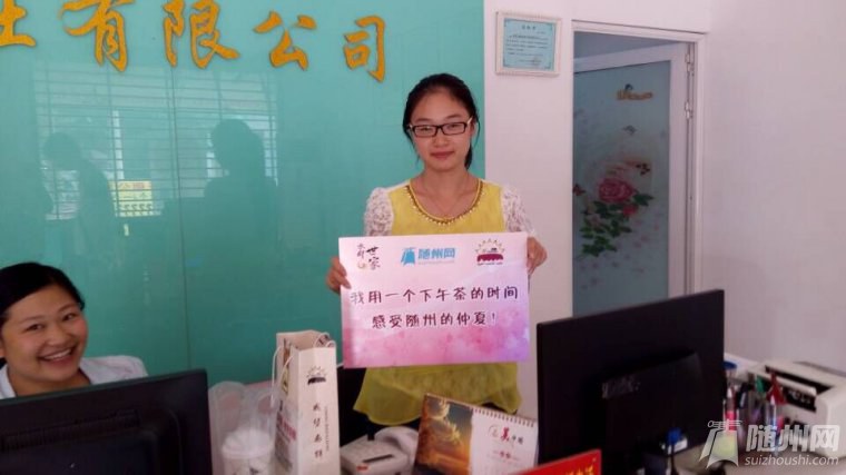 QQ圖片20150728180708.jpg