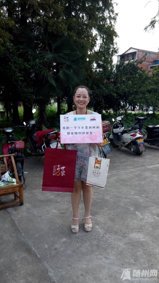 QQ圖片20150728180714.jpg