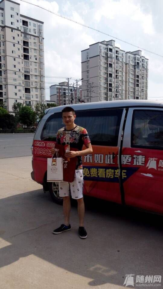 QQ圖片20150728180729.jpg